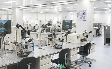 三微電子總部大樓落成開業 引領技術開發新篇章